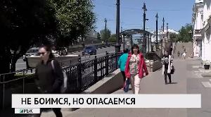 Новости «РБК-Омск» от 05.06.2020