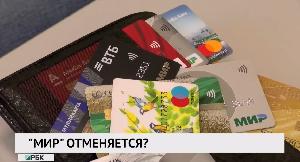 Новости «РБК-Омск» от 30.09.2020