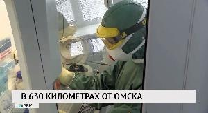Новости «РБК-Омск» от 16.03.2020