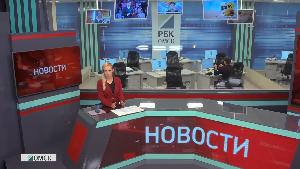 Новости "РБК-Омск" от 25.09.19