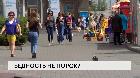 Новости "РБК-Омск" от 08.07.19