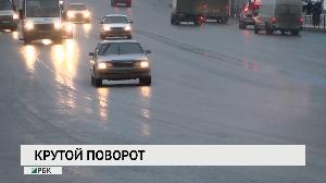 Новости "РБК-Омск" от 24.12.2019