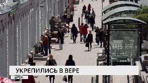 Новости "РБК-Омск" от 22.08.19