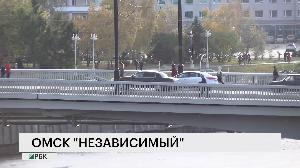 Новости "РБК-Омск" от 11.10.19
