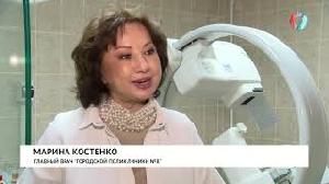 Новости «ОмскТВ» от 28.12.2020