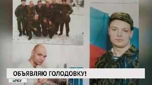 Новости «РБК-Омск» от 15.09.2020