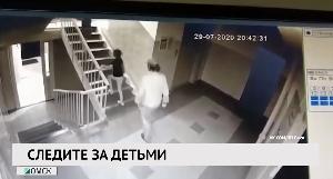 Новости «РБК-Омск» от 31.07.2020