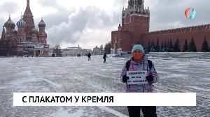 Новости «Омск-ТВ» от 10.02.2021