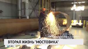 Новости «РБК-Омск» от 09.09.2020