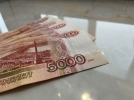 В России появятся новые купюры номиналом 1000 и 5000 рублей