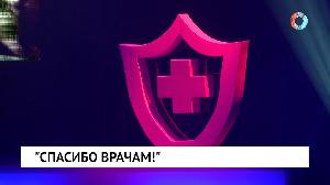 Новости «Омск-ТВ» от 19.03.2021