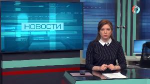 Новости «Омск-ТВ» от 16.03.2021