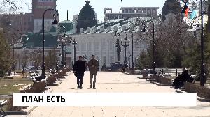 Новости «Омск-ТВ» от 02.04.2021