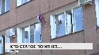 Новости "РБК-Омск" от 02.07.19
