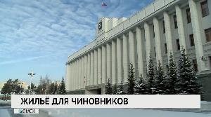 Новости "РБК-Омск" от 20.01.2020