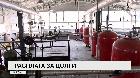 Новости "РБК-Омск" от 24.07.19