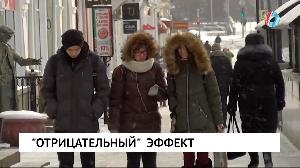 Новости «Омск-ТВ» от 11.12.2020