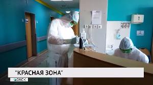 Новости «РБК-Омск» от 18.05.2020