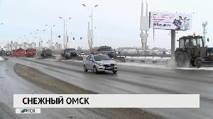 Новости "РБК-Омск" от 25.11.2019