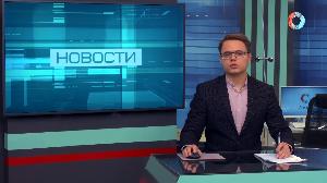 Новости «Омск-ТВ» от 15.12.2020