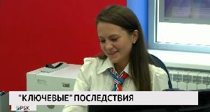 Новости «РБК-Омск» от 16.07.2020