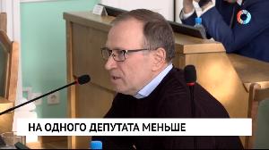Новости «Омск-ТВ» от 03.03.2021