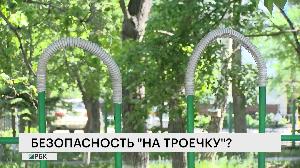 Новости "РБК-Омск" от 30.08.19