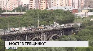 Новости «РБК-Омск» от 25.09.2020