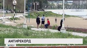 Новости «РБК-Омск» от 15.05.2020