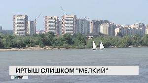 Новости "РБК-Омск" от 03.10.19