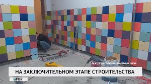 Новости «РБК-Омск» от 26.11.2020