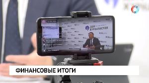 Новости «ОмскТВ» от 14.01.2021