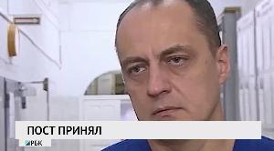 Новости «РБК-Омск» от 07.05.2020