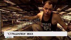 Новости «РБК-Омск» от 20.05.2020