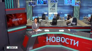 Новости "РБК-Омск" от 23.09.19