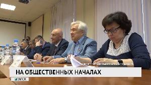 Новости "РБК-Омск" от 06.12.2019
