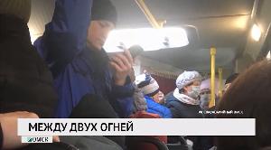 Новости «РБК-Омск» от 02.04.2020