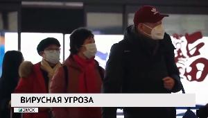 Новости "РБК-Омск" от 24.01.2020