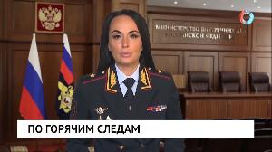 Новости «Омск-ТВ» от 16.02.2021