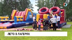Новости «Омск-ТВ» от 30.03.2021