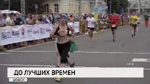 Новости «РБК-Омск» от 21.07.2020