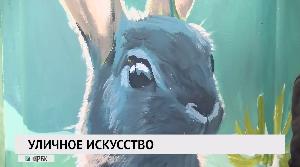 Новости «РБК-Омск» от 22.09.2020