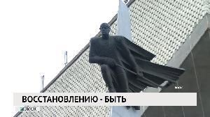 Новости «РБК-Омск» от 27.10.2020