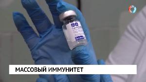 Новости «Омск-ТВ» от 05.02.2021