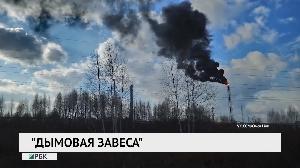 Новости «РБК-Омск» от 23.10.2020