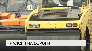 Новости "РБК-Омск" от 15.10.19