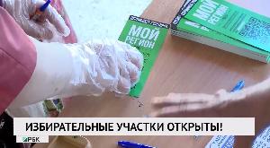 Новости «РБК-Омск» от 25.06.2020