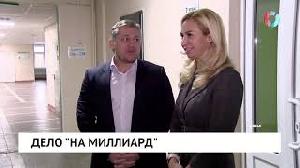 Новости «Омск-ТВ» от 23.03.2021