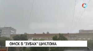 Новости от 30.06.2026
