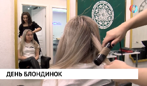 Новости от 30.05.2025